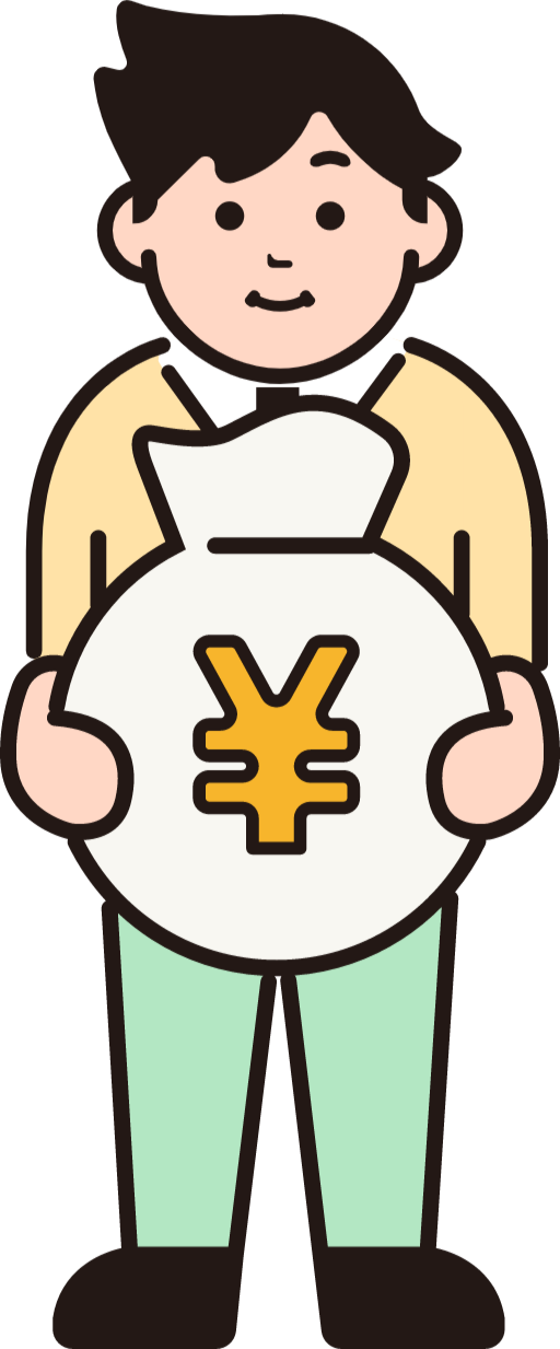 奨学金をもっているイラスト