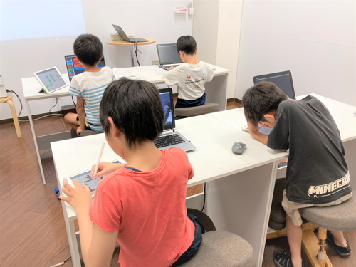 楽しんでいる子ども